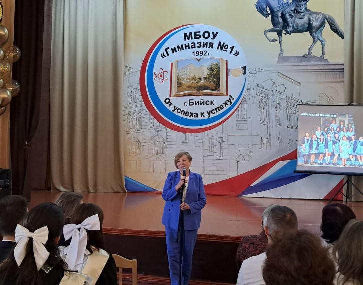 Последний звонок: начало нового пути.
